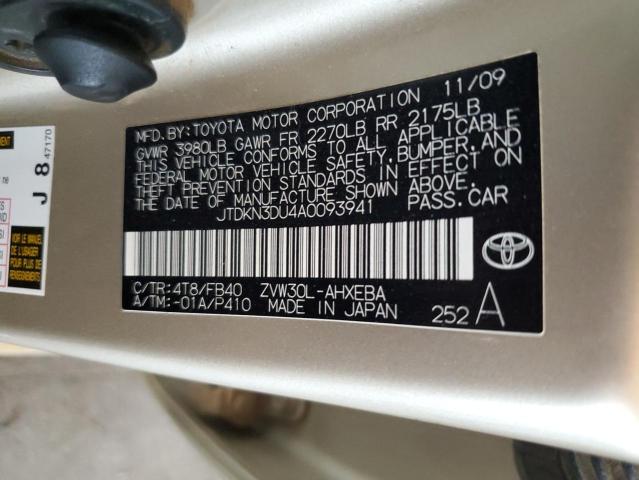 Photo 12 VIN: JTDKN3DU4A0093941 - TOYOTA PRIUS 