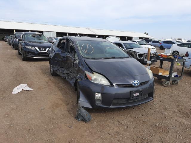 Photo 0 VIN: JTDKN3DU4A0095995 - TOYOTA PRIUS 