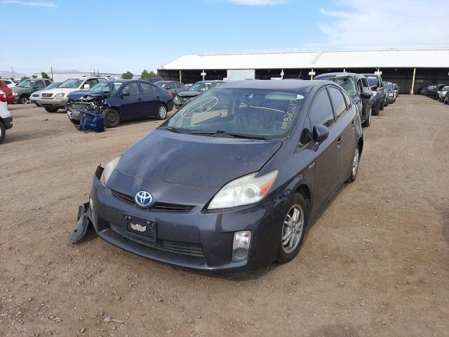 Photo 1 VIN: JTDKN3DU4A0095995 - TOYOTA PRIUS 