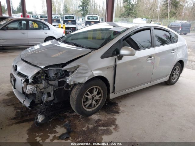 Photo 1 VIN: JTDKN3DU4A0097259 - TOYOTA PRIUS 