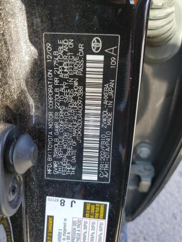 Photo 11 VIN: JTDKN3DU4A0097388 - TOYOTA PRIUS 