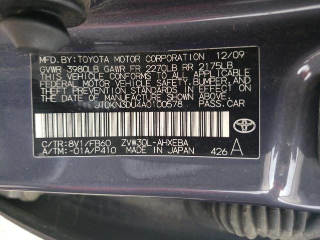 Photo 9 VIN: JTDKN3DU4A0100578 - TOYOTA PRIUS 