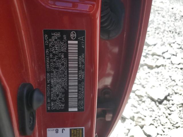 Photo 11 VIN: JTDKN3DU4A0103531 - TOYOTA PRIUS 