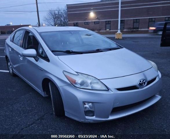 Photo 0 VIN: JTDKN3DU4A0121981 - TOYOTA PRIUS 