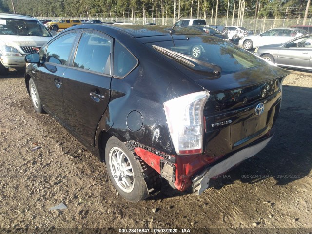 Photo 2 VIN: JTDKN3DU4A0126369 - TOYOTA PRIUS 