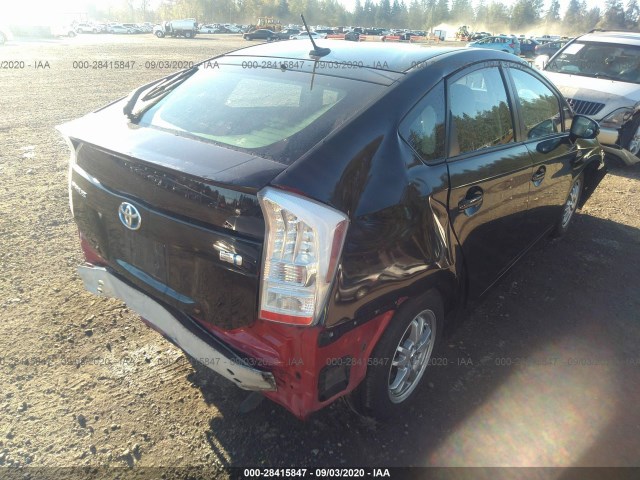 Photo 3 VIN: JTDKN3DU4A0126369 - TOYOTA PRIUS 