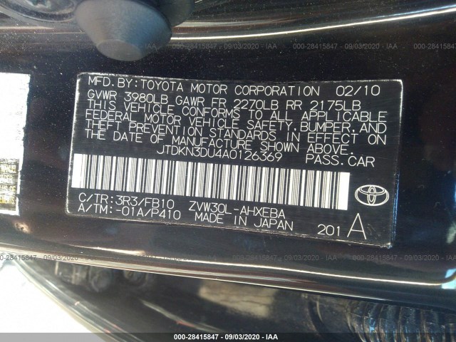 Photo 8 VIN: JTDKN3DU4A0126369 - TOYOTA PRIUS 