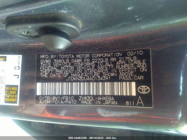 Photo 8 VIN: JTDKN3DU4A0134391 - TOYOTA PRIUS 