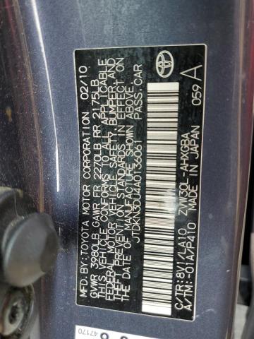 Photo 11 VIN: JTDKN3DU4A0136061 - TOYOTA PRIUS 