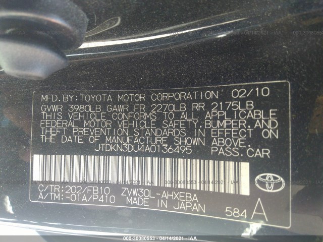 Photo 8 VIN: JTDKN3DU4A0136495 - TOYOTA PRIUS 