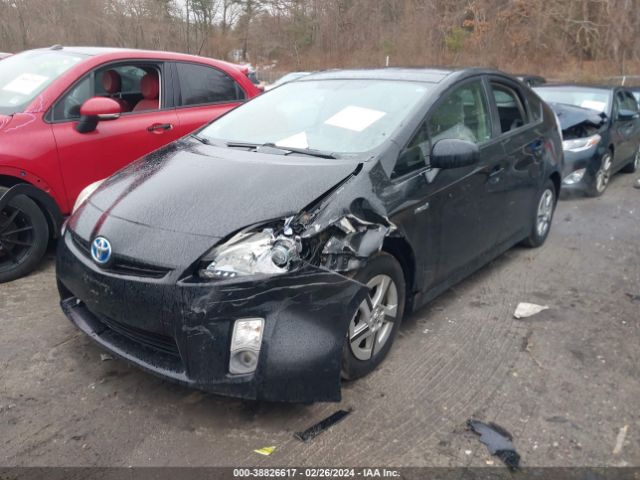 Photo 1 VIN: JTDKN3DU4A0138263 - TOYOTA PRIUS 