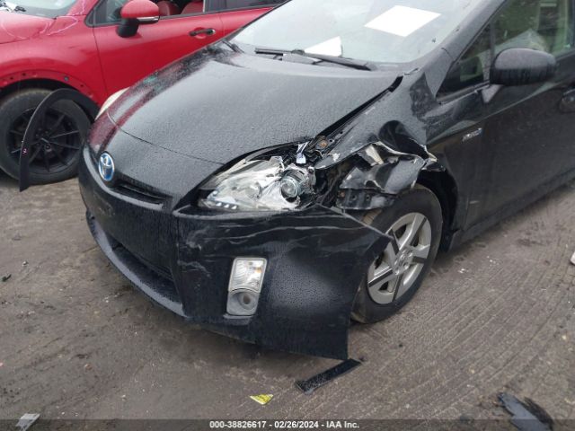 Photo 5 VIN: JTDKN3DU4A0138263 - TOYOTA PRIUS 