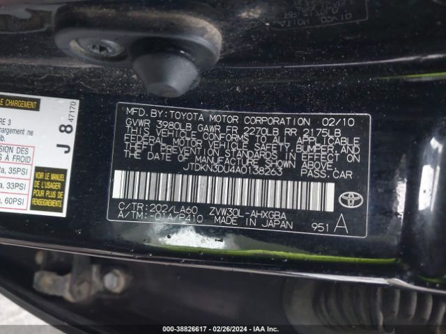 Photo 8 VIN: JTDKN3DU4A0138263 - TOYOTA PRIUS 