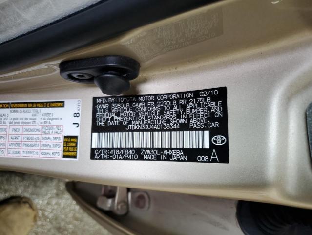 Photo 11 VIN: JTDKN3DU4A0138344 - TOYOTA PRIUS 