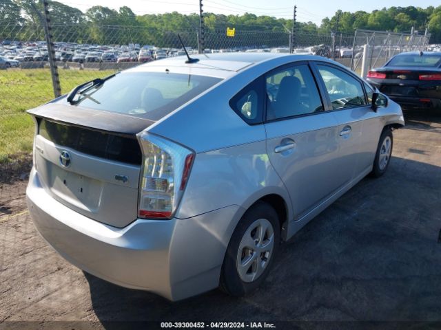 Photo 3 VIN: JTDKN3DU4A0147321 - TOYOTA PRIUS 