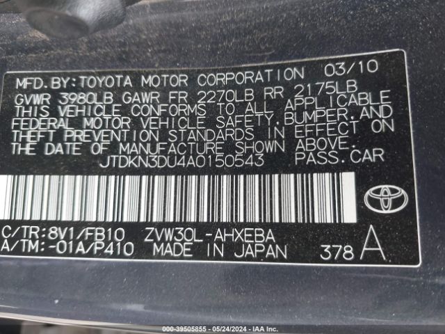 Photo 8 VIN: JTDKN3DU4A0150543 - TOYOTA PRIUS 