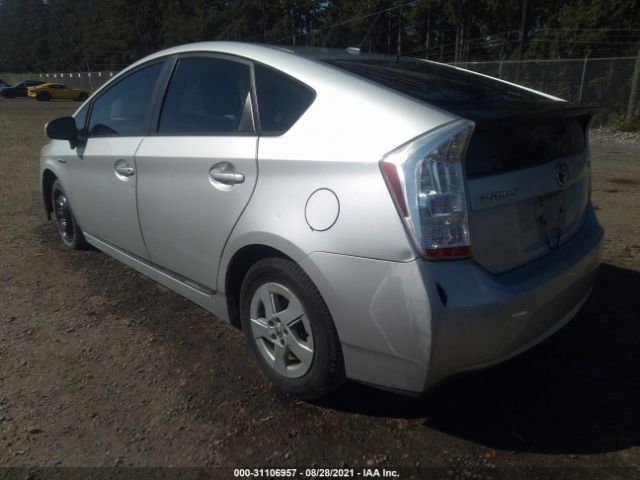 Photo 2 VIN: JTDKN3DU4A0158805 - TOYOTA PRIUS 