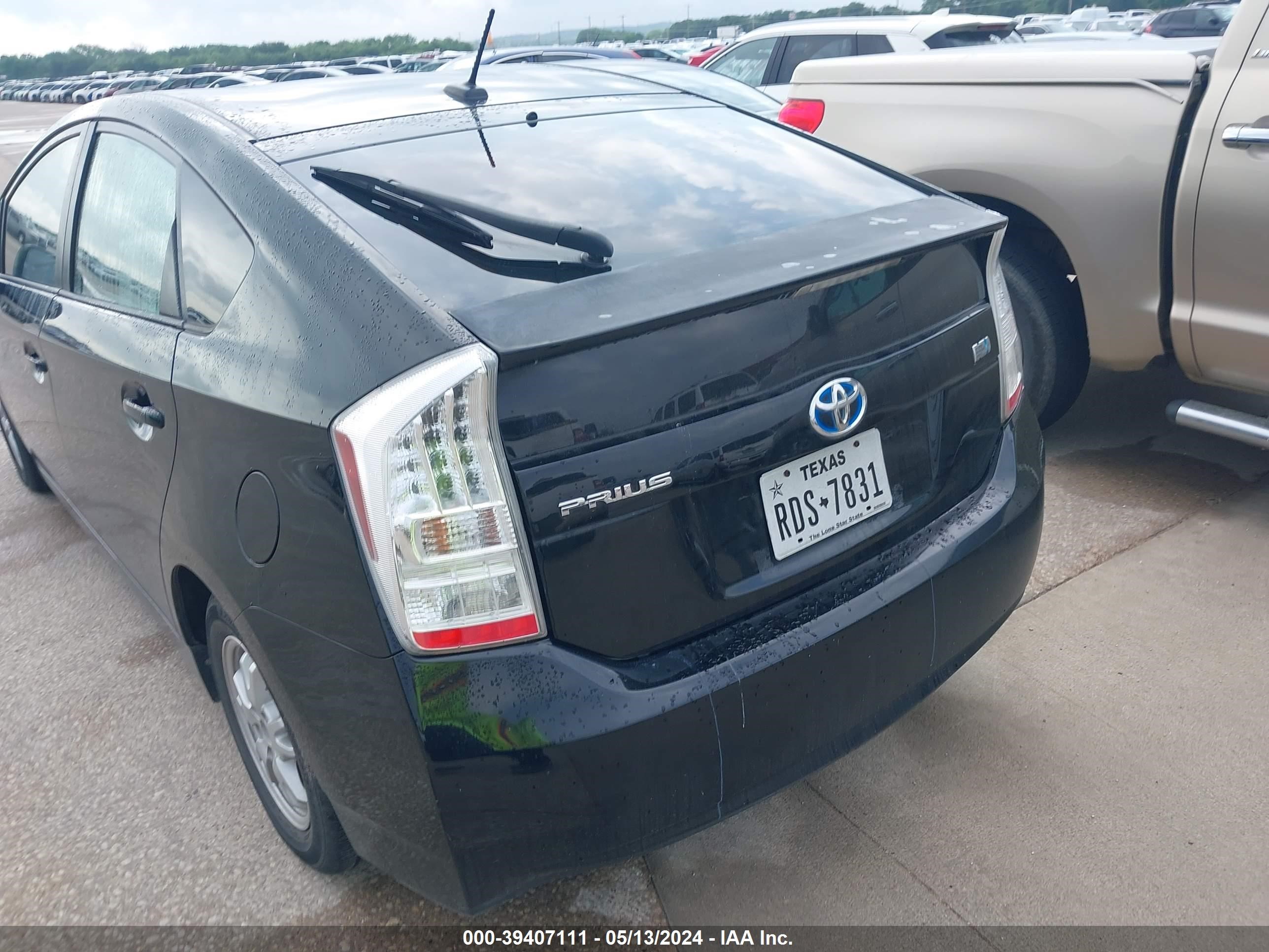 Photo 2 VIN: JTDKN3DU4A0159131 - TOYOTA PRIUS 