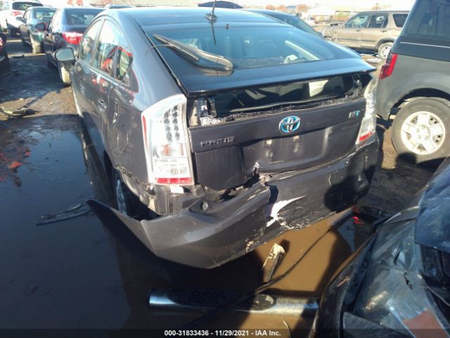 Photo 5 VIN: JTDKN3DU4A0159789 - TOYOTA PRIUS 