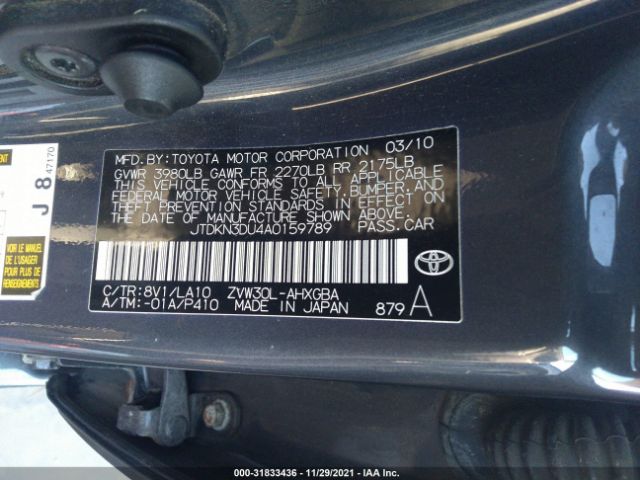 Photo 8 VIN: JTDKN3DU4A0159789 - TOYOTA PRIUS 