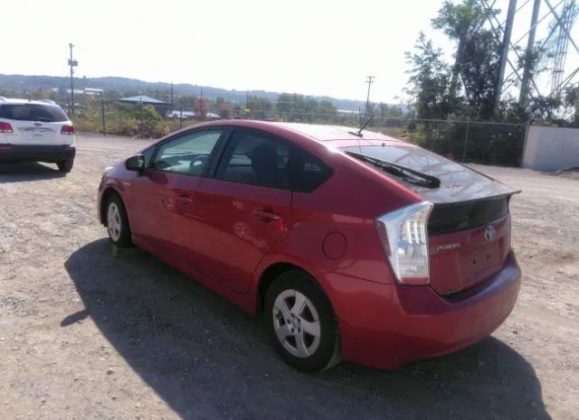 Photo 2 VIN: JTDKN3DU4A0160148 - TOYOTA PRIUS 