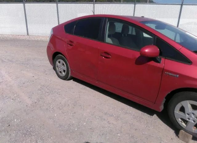 Photo 5 VIN: JTDKN3DU4A0160148 - TOYOTA PRIUS 