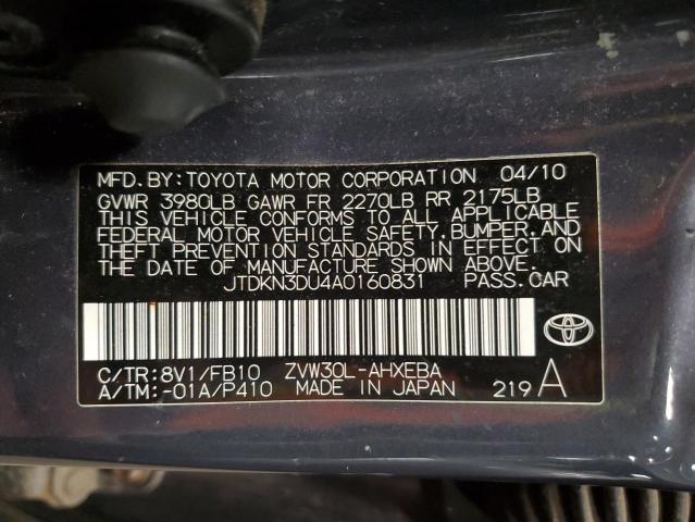 Photo 12 VIN: JTDKN3DU4A0160831 - TOYOTA PRIUS 