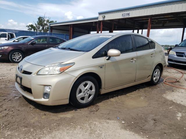 Photo 0 VIN: JTDKN3DU4A0161848 - TOYOTA PRIUS 