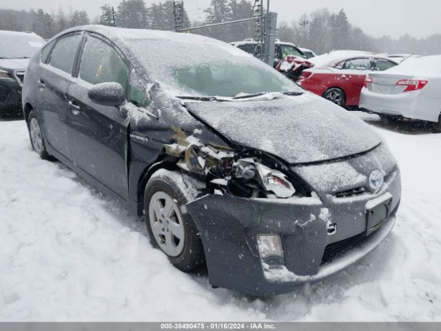 Photo 5 VIN: JTDKN3DU4A0169139 - TOYOTA PRIUS 