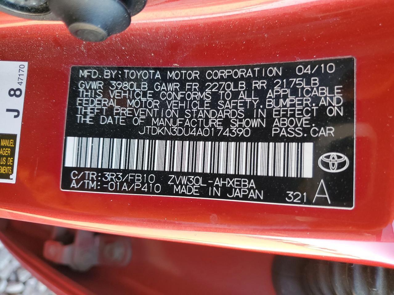 Photo 11 VIN: JTDKN3DU4A0174390 - TOYOTA PRIUS 