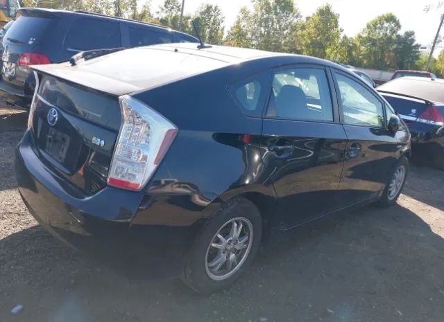 Photo 3 VIN: JTDKN3DU4A0177225 - TOYOTA PRIUS 