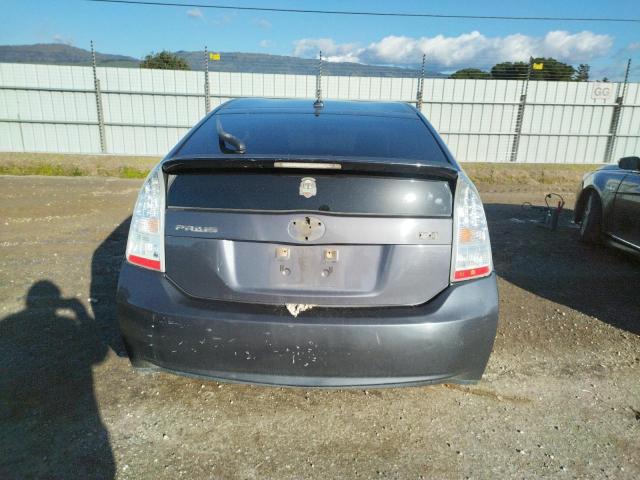 Photo 5 VIN: JTDKN3DU4A0183445 - TOYOTA PRIUS 