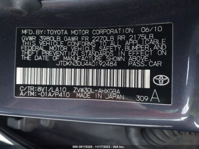 Photo 8 VIN: JTDKN3DU4A0192484 - TOYOTA PRIUS 