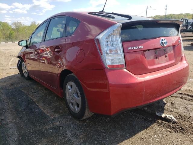 Photo 2 VIN: JTDKN3DU4A0193893 - TOYOTA PRIUS 