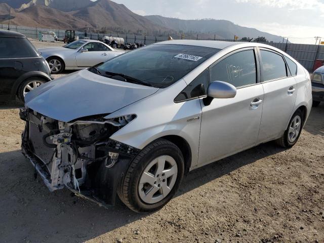 Photo 1 VIN: JTDKN3DU4A0194462 - TOYOTA PRIUS 