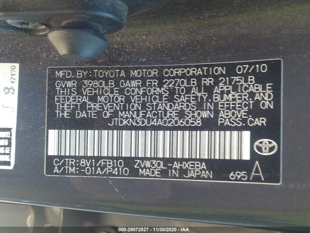 Photo 8 VIN: JTDKN3DU4A0206058 - TOYOTA PRIUS 