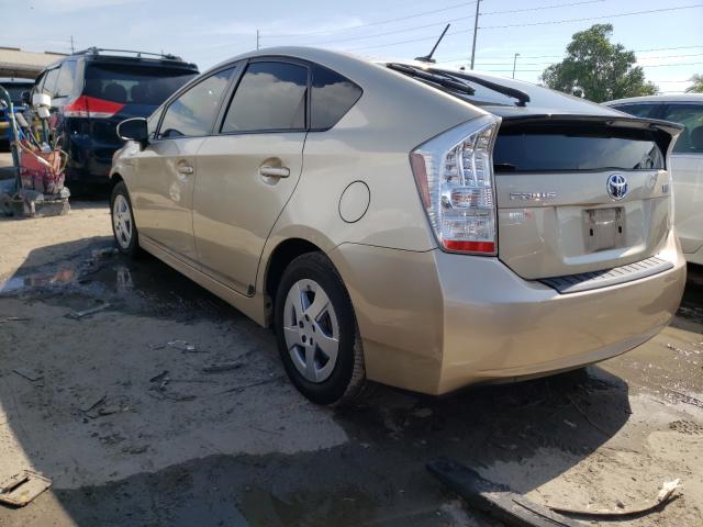 Photo 2 VIN: JTDKN3DU4A0207968 - TOYOTA PRIUS 