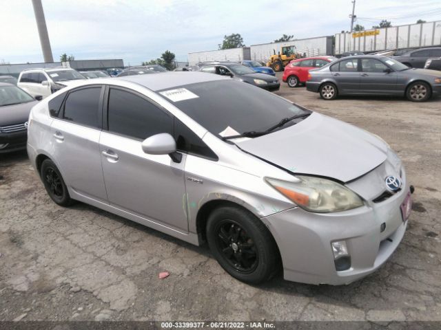 Photo 0 VIN: JTDKN3DU4A0210448 - TOYOTA PRIUS 