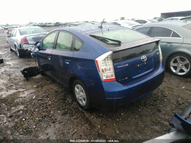 Photo 2 VIN: JTDKN3DU4A0220302 - TOYOTA PRIUS 