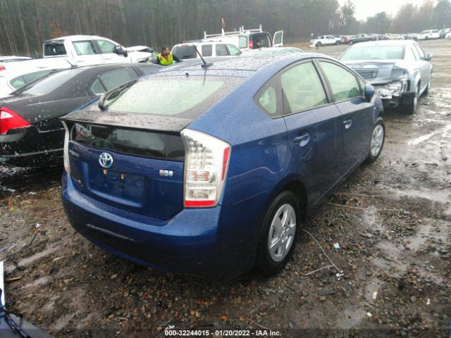 Photo 3 VIN: JTDKN3DU4A0220302 - TOYOTA PRIUS 