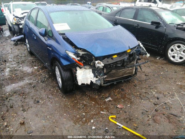 Photo 5 VIN: JTDKN3DU4A0220302 - TOYOTA PRIUS 