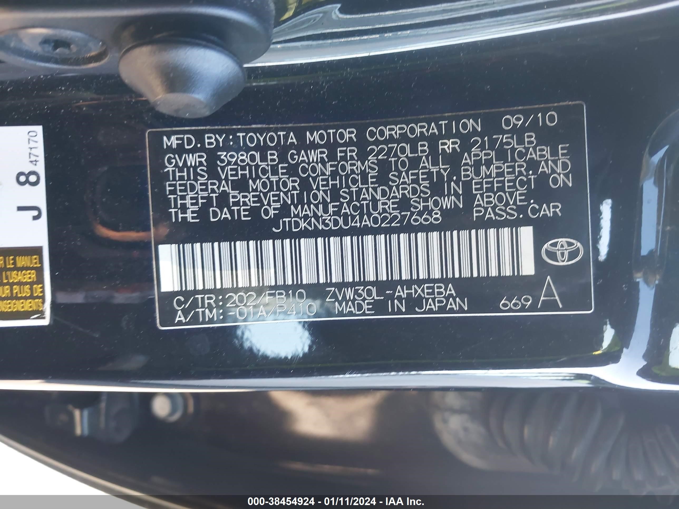 Photo 8 VIN: JTDKN3DU4A0227668 - TOYOTA PRIUS 