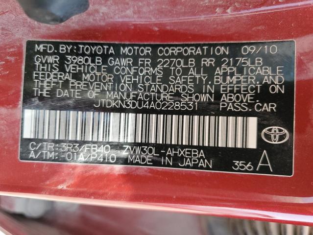 Photo 12 VIN: JTDKN3DU4A0228531 - TOYOTA PRIUS 