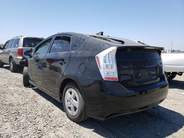 Photo 2 VIN: JTDKN3DU4A0241067 - TOYOTA PRIUS 