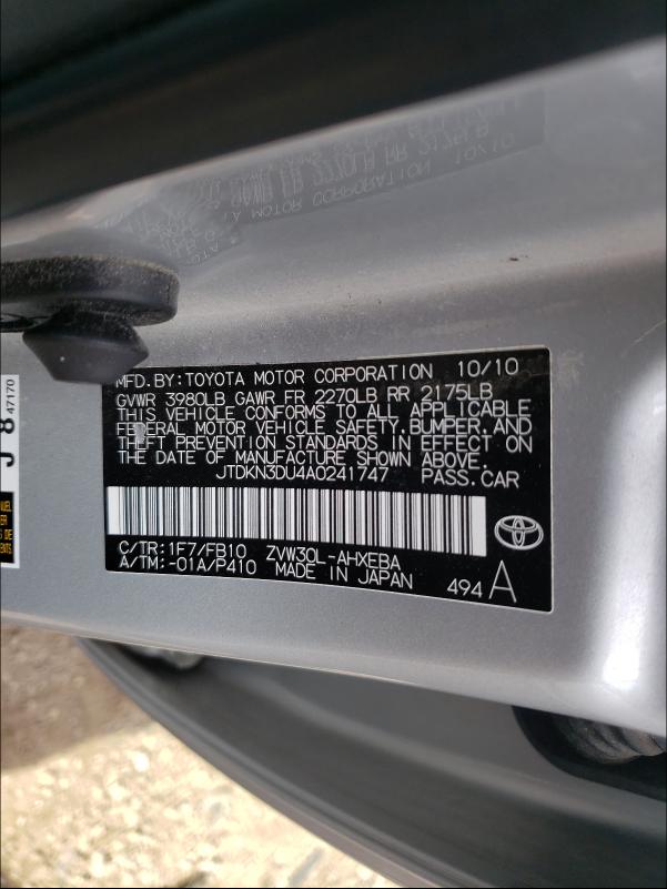 Photo 9 VIN: JTDKN3DU4A0241747 - TOYOTA PRIUS 