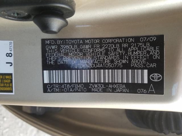 Photo 9 VIN: JTDKN3DU4A1050775 - TOYOTA PRIUS 