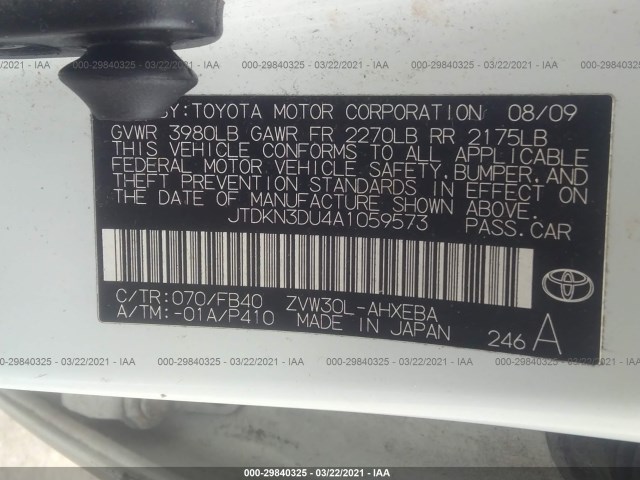 Photo 8 VIN: JTDKN3DU4A1059573 - TOYOTA PRIUS 