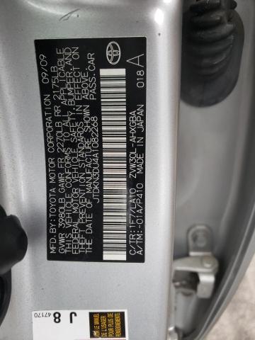 Photo 11 VIN: JTDKN3DU4A1082268 - TOYOTA PRIUS 