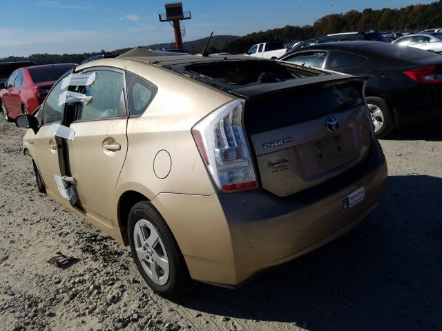 Photo 2 VIN: JTDKN3DU4A1215708 - TOYOTA PRIUS 