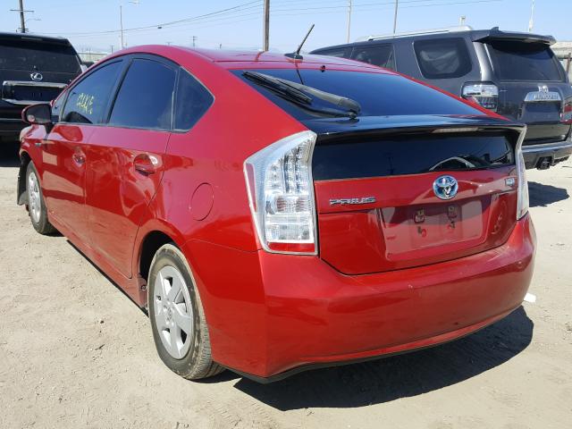 Photo 2 VIN: JTDKN3DU4A1235151 - TOYOTA PRIUS 